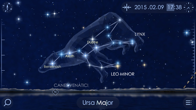 Ứng dụng Star Walk 2