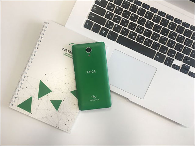 Điện thoại không thu thập dữ liệu có lẽ sẽ được nhiều người mong chờ