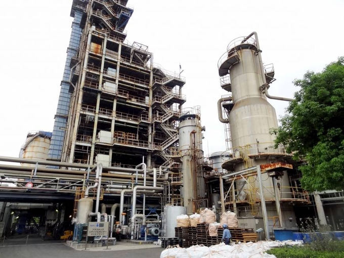 Nhà máy khí hóa Showa Denko ở Ogimachi, tỉnh Kanagawa 