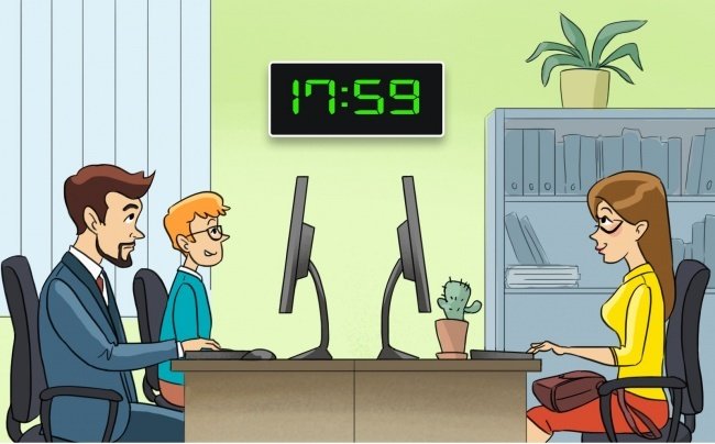 Gần đến giờ tan làm.