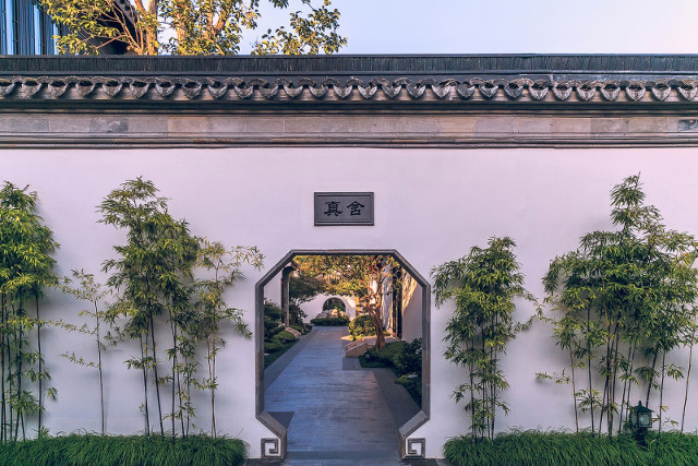 Khuôn viên đúng kiểu Trung Quốc