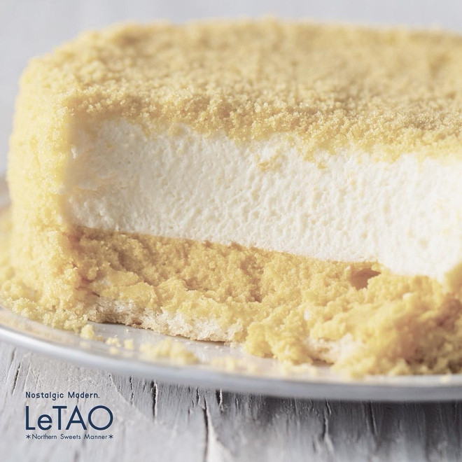 Sự hòa quyện của bánh 