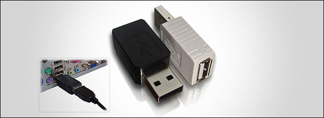 Thiết bị dùng để theo dõi máy tính và hack điểm