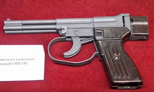 Súng ngắn SPP-1