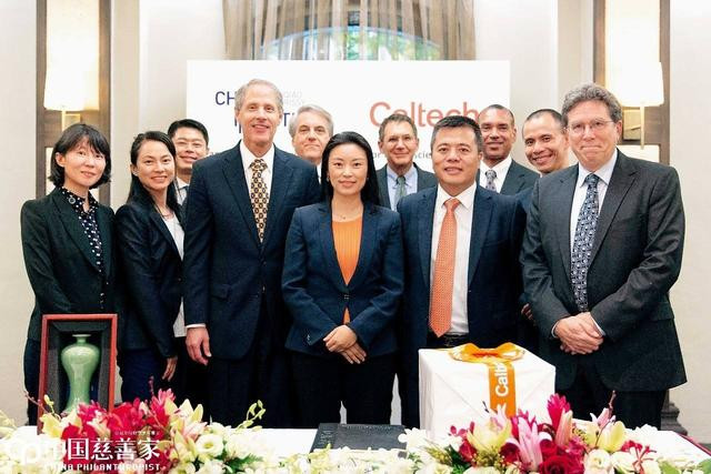 Chen thành lập trường đại học mang tên ông 