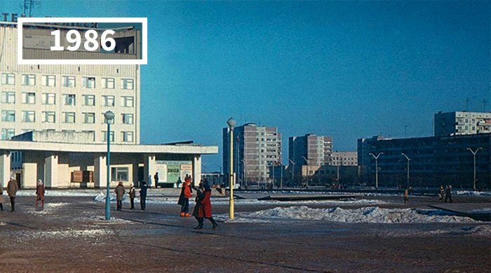 Pripyat, Ukraine năm 1986