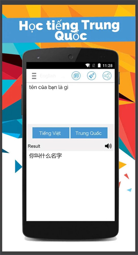 Dịch Tiếng Trung nhanh chóng