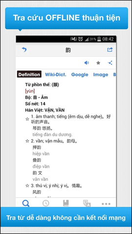 Dịch offline trên Từ điển Trung - Việt