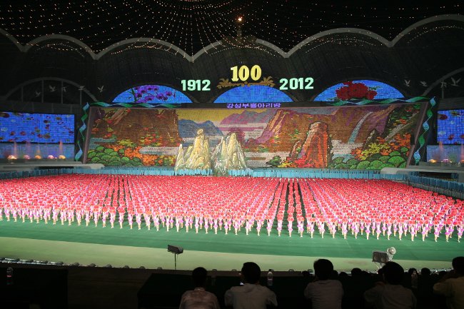 Lễ hội Arirang năm 2012 được tổ chức để kỷ niệm 100 năm ngày sinh của Kim Il-sung