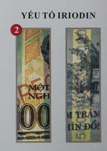 Dây bảo an (IRIODIN) 