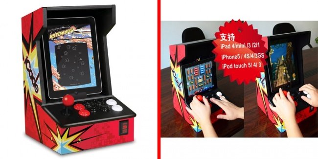 Máy trò chơi bằng xu