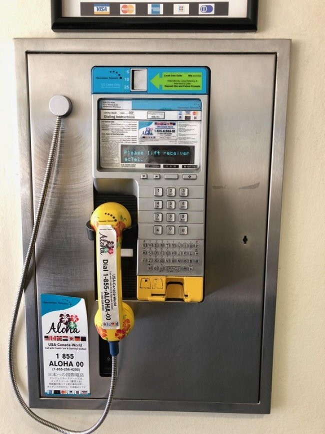 "Bạn có thể gửi tin nhắn từ chiếc điện thoại này"