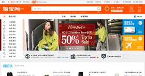 Cách mua hàng trên Taobao, order Taobao