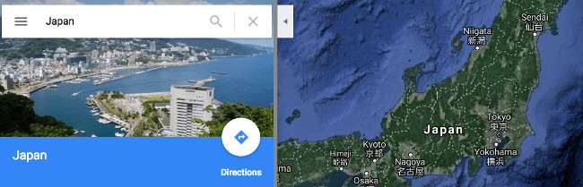 Tiếng Nhật Bản