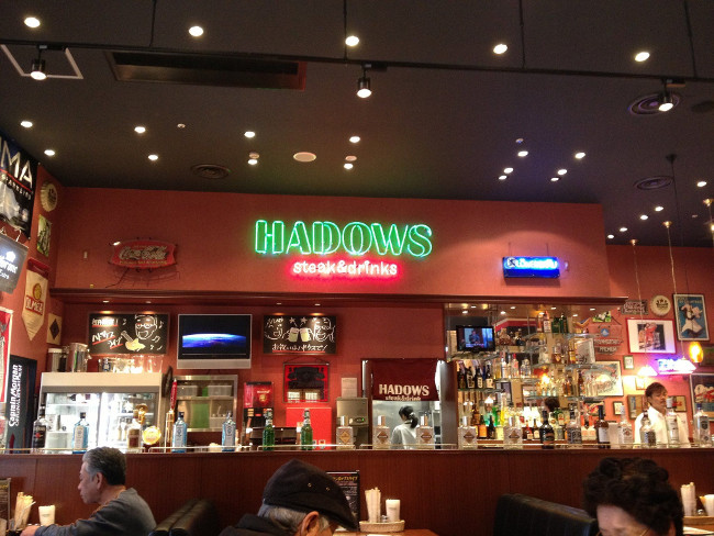 Cẩn thận với những gì bạn gọi trong nhà hàng