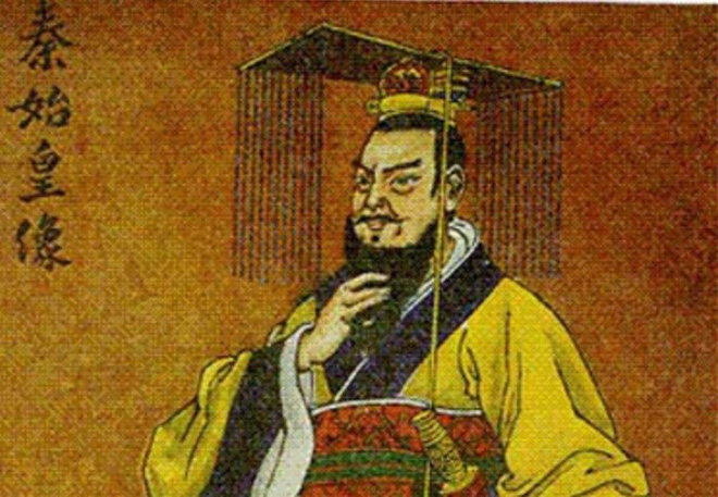  Tranh vẽ phác họa chân dung hoàng đế Tần Thủy Hoàng