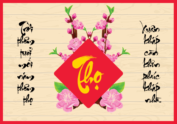 Những mẫu thiệp đẹp 2018 