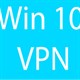 Cách tạo VPN trên Windows 10