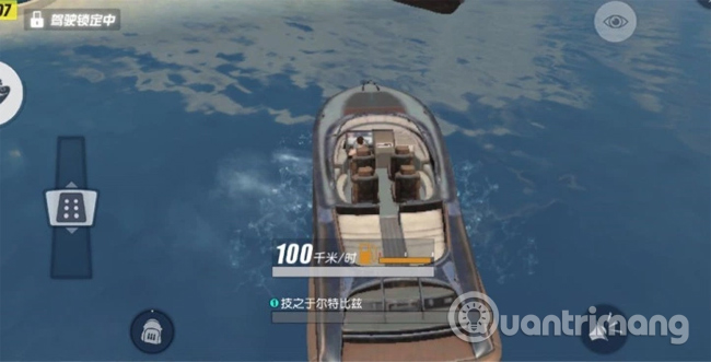 Cano tốc độ cao 