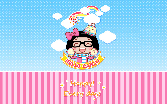 Những hình nền ngộ nghĩnh, dễ thương, đáng yêu cho màn hình máy 19