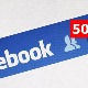 Cách xóa hàng loạt lời mời kết bạn Facebook đã gửi