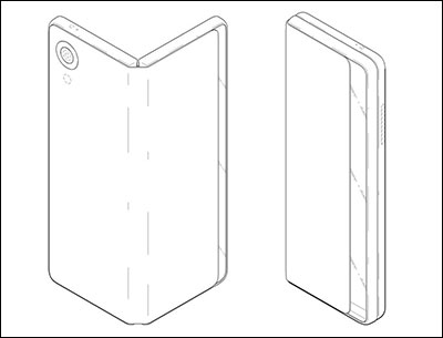 Thiết kế thứ 2