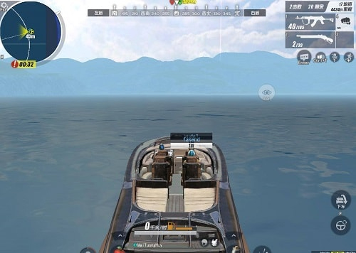 Cano trong Rules of Survival