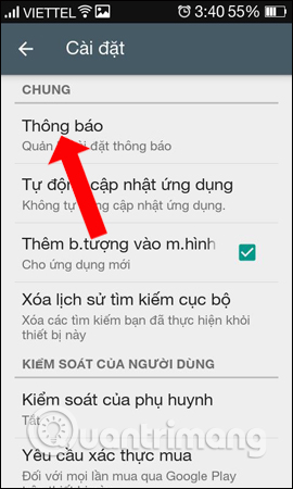 Thông báo phiên bản ứng dụng