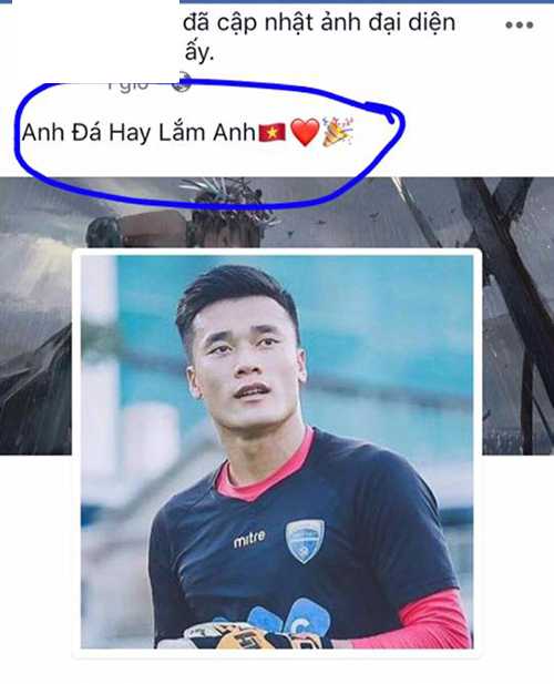 Khi Bùi Tiến Dũng không còn là thủ môn 