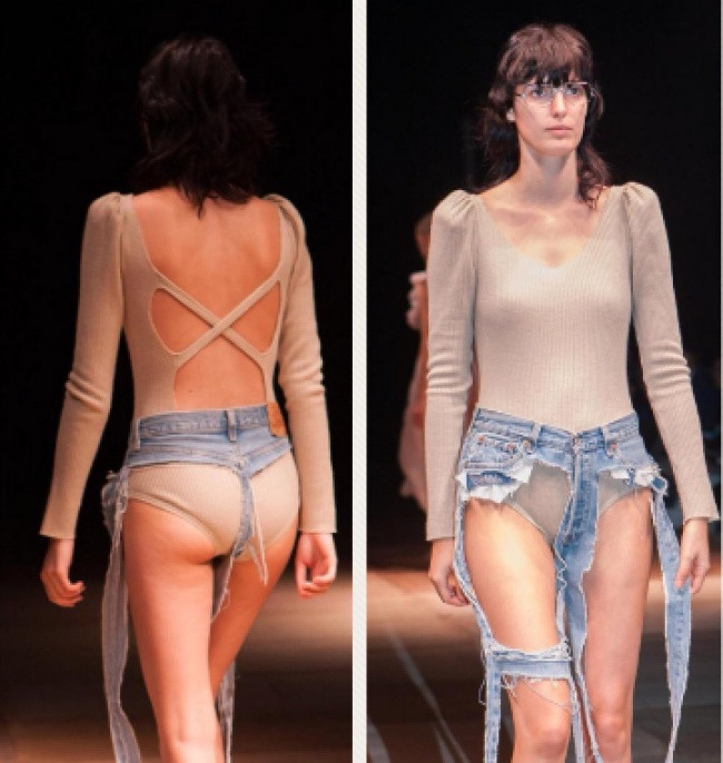 Chả hiểu sao lại gọi đây là quần nữa!