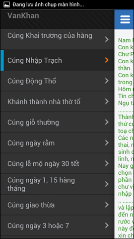 Danh mục văn khấn 