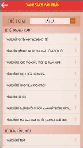 Danh mục văn khấn 