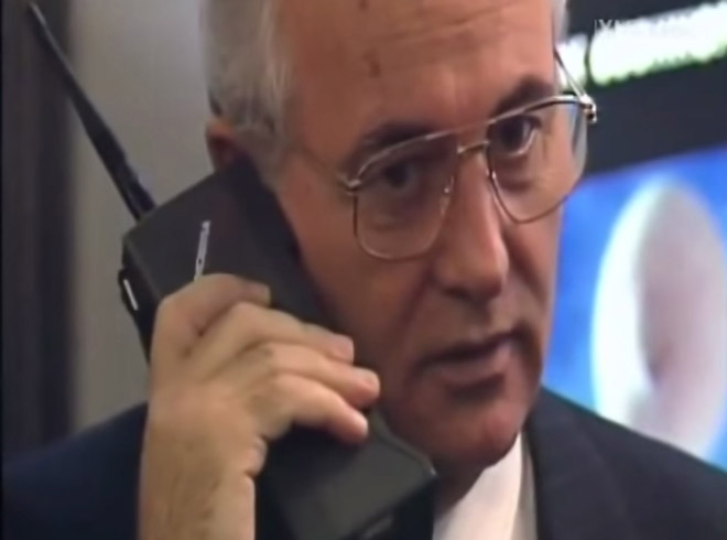 Nokia Cityman (1987)