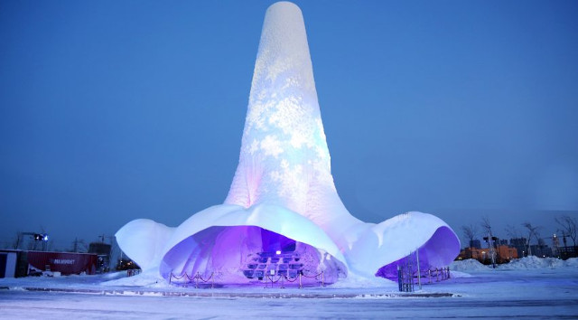 Tháp chiếc váy nghộ nghĩnh