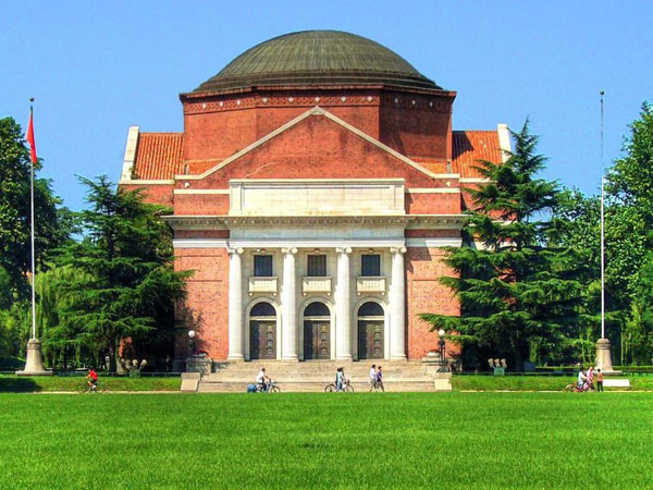 Tsinghua University