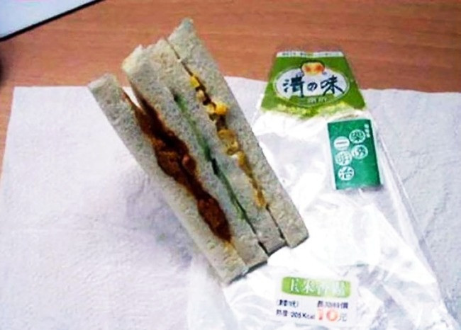 Thực tế luôn phũ phàng!