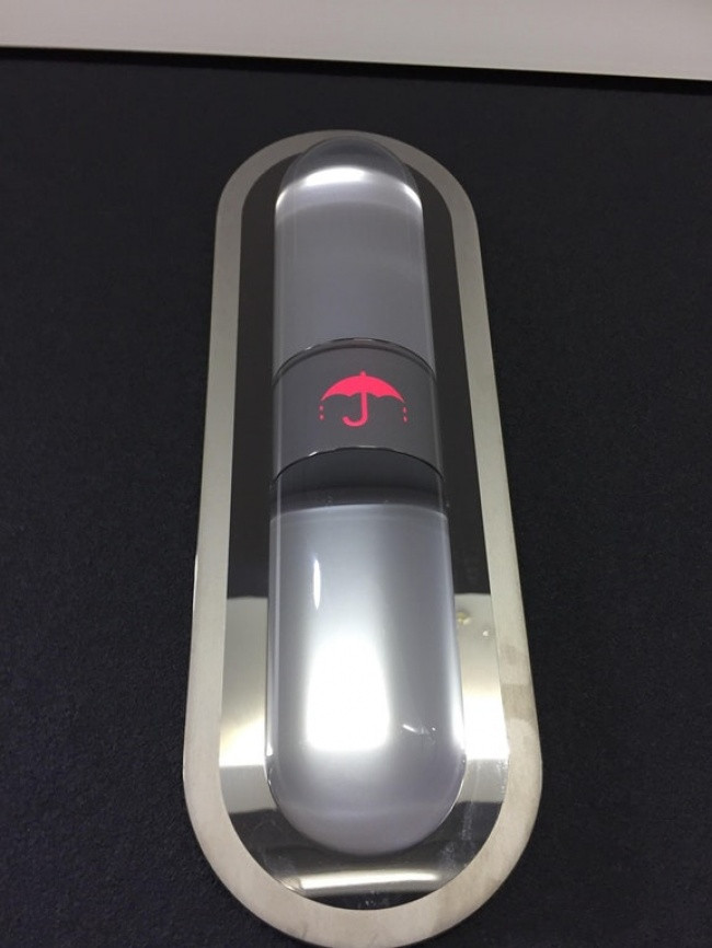 Nếu bên ngoài trời mưa, tín hiệu ô dù sẽ được bật sáng trong thang máy.