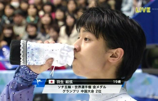 Yuzuru Hanyu