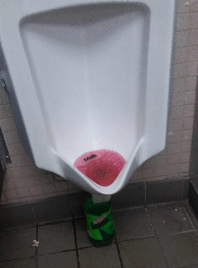 Cống thoát nước kỳ lạ...