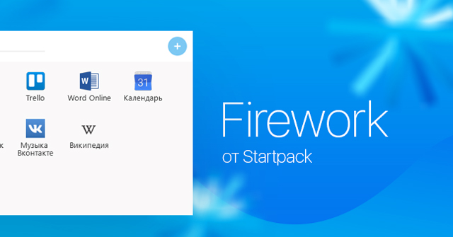 Cách dùng Firework tạo app trang web không quảng cáo - QuanTriMang.com
