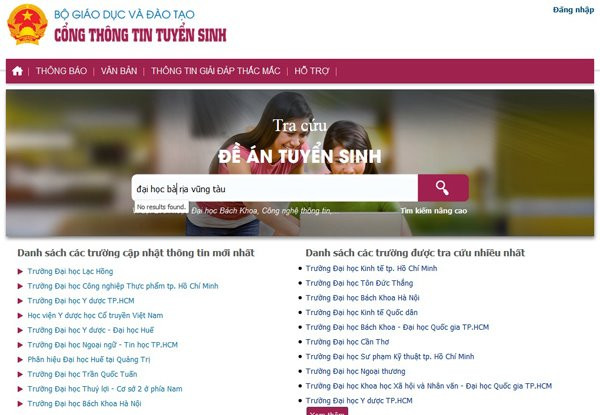 Nhập rõ tên trường \