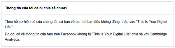 Thông tin của tôi đã bị chia sẻ chưa?