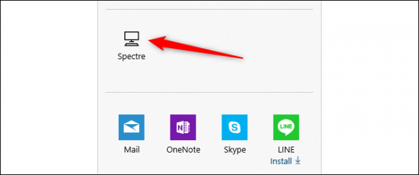 Tính năng này hoạt động trên Bluetooth