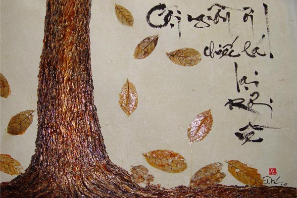 Top hình nền thư pháp đẹp và ý nghĩa cho máy tính 8