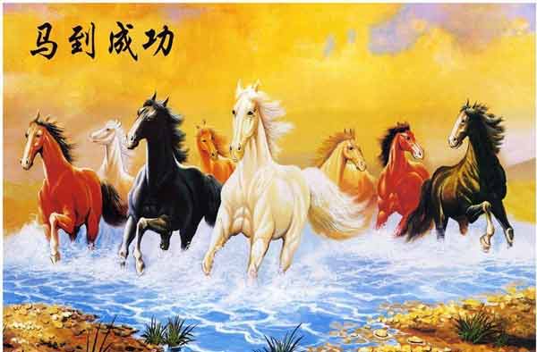 Mời tải bộ hình nền phong thủy cho máy tính 3