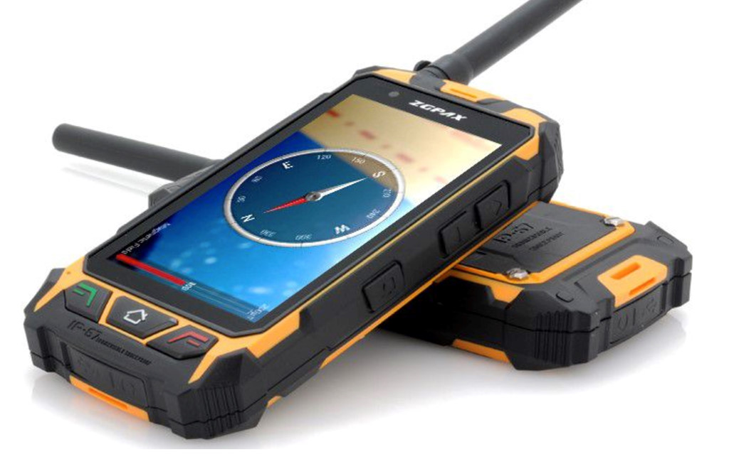 Điện thoại siêu bền