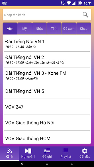 Nghe radio, ghi âm radio94rec 1