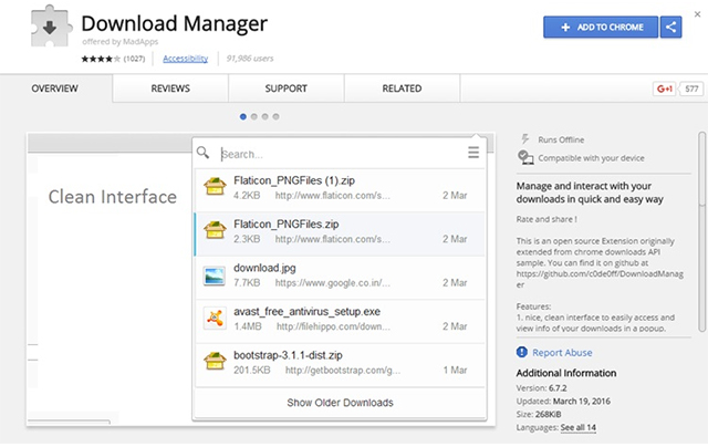 Extension Free Download Manager