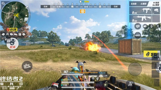 Tiêu diệt địch