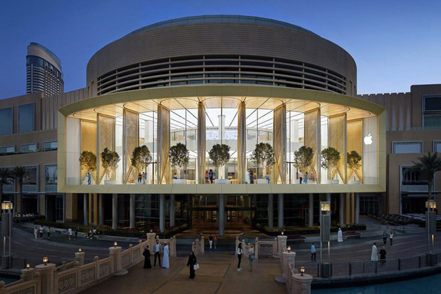 Apple Store ở Dubai Mail, Dubai